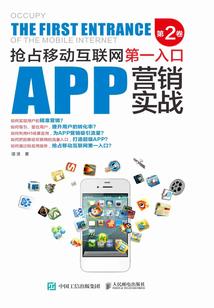 爱如何是好