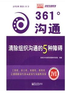 蛮兽时代