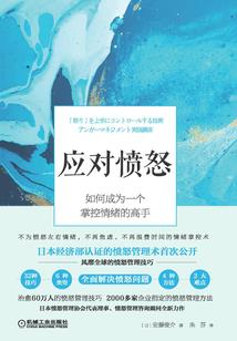 世世皆与你岁岁年年