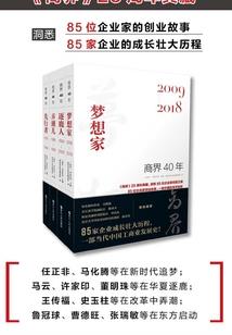 暗黑之手