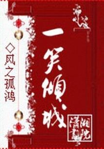 青鸟春鱼