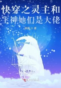 青春那点小事儿