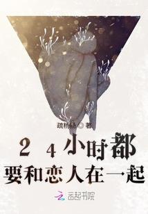 桎影