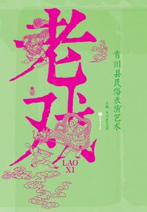 我的兵种能无限合成