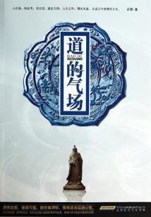 真爱恐婚女