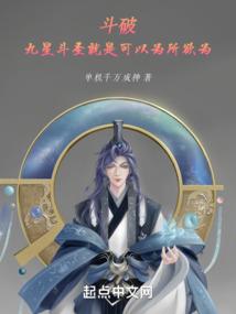 偏心一点怎么了