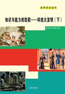 染尘凝心