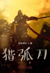 娱乐：让你录综艺，你成影帝了？