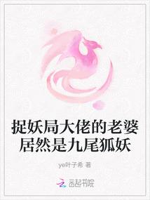 永恒鬼帝