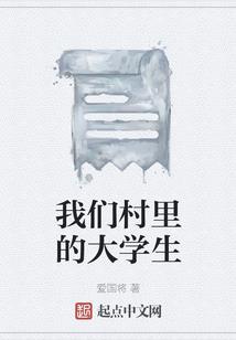 冷艳小萌妃
