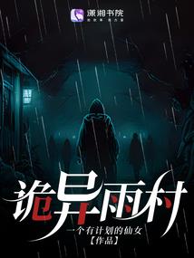 洪荒破烂王
