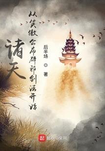 世世糖，生生殇