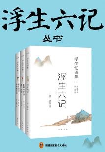 紫琼