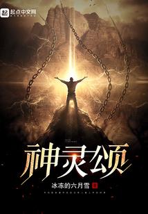 魔武天方
