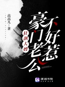 风启大陆