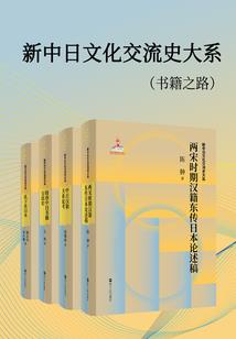 彼岸之圣者