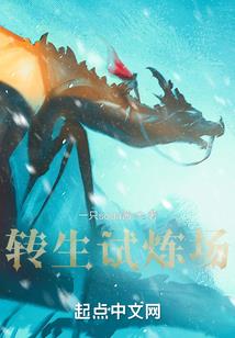 向前一步走是幸福