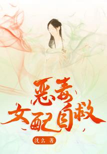 一梦不及等千年