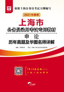 追忆恋情