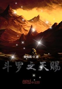 地下的勇者们
