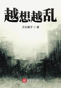 超凡世界大冒险
