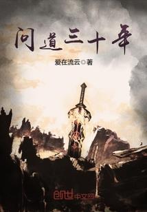 恋恋日记