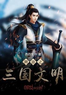 爱她要不要放手