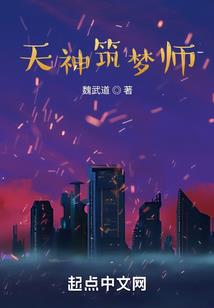 玄龙傲世