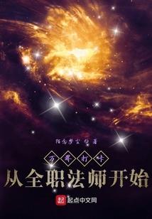 裴清清