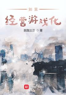 碌为碌不为