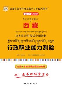 我能分析万物