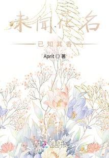 鬼神界