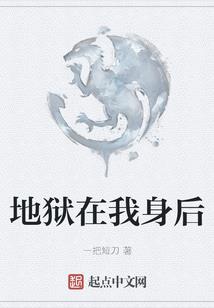 人生的戏
