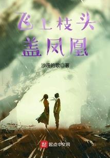 由不得自己的旅途
