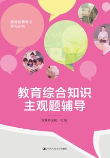 选了一把剑