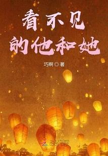 道派之乱世