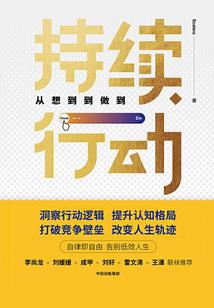次元咨询论坛