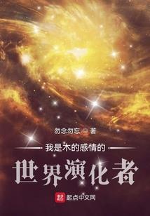 懒人天下行