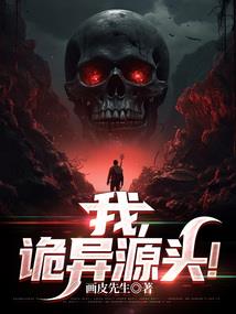 缘来如此的