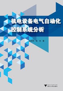 圣界风云之死神