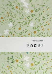 COC幻想年鉴