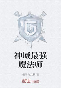 暗夜独涕