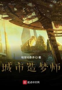 异年之纪