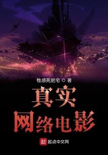 听雨阁点迹