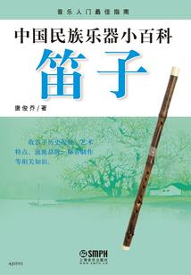 你的出现改变了我