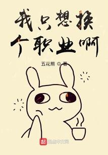 最强少掌门