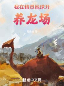 孤寂城中心连心