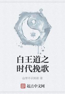狂吻