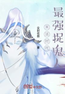 宁安的猫
