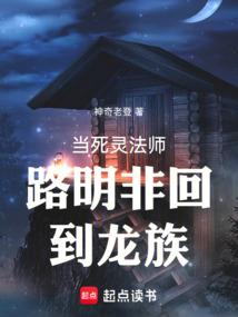 花季有雨情已断